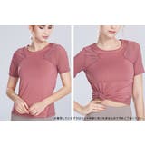 ヨガウェア トップス おしゃれ | teddyshop | 詳細画像16 