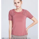 ヨガウェア トップス おしゃれ | teddyshop | 詳細画像17 