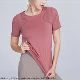 ヨガウェア トップス おしゃれ | teddyshop | 詳細画像18 