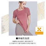 ヨガウェア トップス おしゃれ | teddyshop | 詳細画像22 