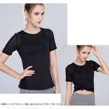 ヨガウェア トップス おしゃれ | teddyshop | 詳細画像7 