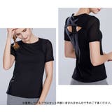 ヨガウェア トップス おしゃれ | teddyshop | 詳細画像8 