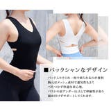 スポーツブラ ブラジャー ブラトップ | teddyshop | 詳細画像19 