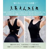 スポーツブラ ブラジャー ブラトップ | teddyshop | 詳細画像22 