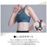 スポーツブラ ブラジャー ブラトップ | teddyshop | 詳細画像11 