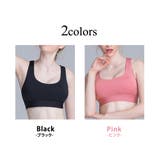 スポーツウェア スポーツブラ 揺れない | teddyshop | 詳細画像5 