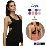 ヨガウェア レディース タンクトップ | teddyshop | 詳細画像1 