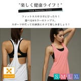 ヨガウェア レディース タンクトップ | teddyshop | 詳細画像20 