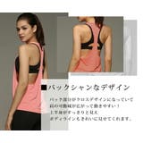 ヨガウェア レディース タンクトップ | teddyshop | 詳細画像21 