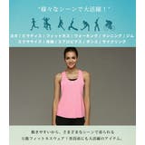 ヨガウェア レディース タンクトップ | teddyshop | 詳細画像24 