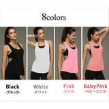 ヨガウェア レディース タンクトップ | teddyshop | 詳細画像11 