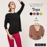 ヨガウェア レディース ヨガトップス | teddyshop | 詳細画像1 