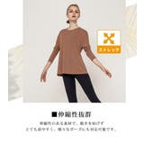 ヨガウェア レディース ヨガトップス | teddyshop | 詳細画像14 