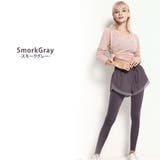 ヨガパンツ ヨガレギンス 一体型 | teddyshop | 詳細画像5
