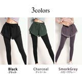 ヨガパンツ ヨガレギンス 一体型 | teddyshop | 詳細画像6