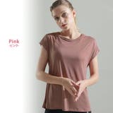 ヨガウェア レディース トレーニングウェア | teddyshop | 詳細画像5 