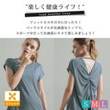 ヨガウェア レディース トレーニングウェア | teddyshop | 詳細画像14 