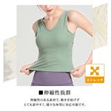 ブラトップ ヨガウェア レディース | teddyshop | 詳細画像22 