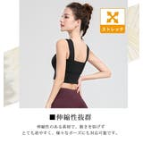 ヨガウェア レディース ブラトップ | teddyshop | 詳細画像15 