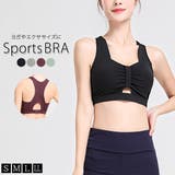 ヨガウェア レディース ブラ | teddyshop | 詳細画像1 