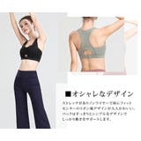 ヨガウェア レディース ブラ | teddyshop | 詳細画像21 
