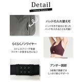 ヨガウェア レディース ブラ | teddyshop | 詳細画像22 