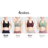 ヨガウェア レディース ブラ | teddyshop | 詳細画像7 