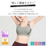 スポーツブラ ブラトップ ヨガウェア | teddyshop | 詳細画像20 