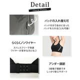 スポーツブラ ブラトップ ヨガウェア | teddyshop | 詳細画像21 