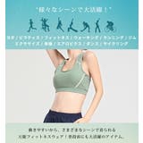 スポーツブラ ブラトップ ヨガウェア | teddyshop | 詳細画像23 