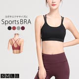 スポーツブラ ブラジャー ブラトップ | teddyshop | 詳細画像1 