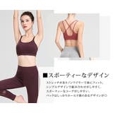 スポーツブラ ブラジャー ブラトップ | teddyshop | 詳細画像17 