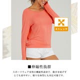 ヨガウェア トップス レディース | teddyshop | 詳細画像15 