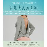 ヨガウェア トップス レディース | teddyshop | 詳細画像16 
