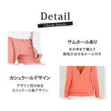 ヨガウェア トップス レディース | teddyshop | 詳細画像17 