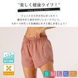 ヨガパンツ レディース インナー付きショートパンツ | teddyshop | 詳細画像13 