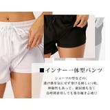 ヨガパンツ レディース インナー付きショートパンツ | teddyshop | 詳細画像15 