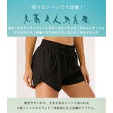 ヨガパンツ レディース インナー付きショートパンツ | teddyshop | 詳細画像17 