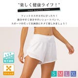 ヨガパンツ レディース ヨガウェア | teddyshop | 詳細画像14 