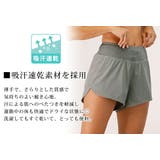 ヨガパンツ レディース ヨガウェア | teddyshop | 詳細画像15 