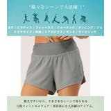 ヨガパンツ レディース ヨガウェア | teddyshop | 詳細画像18 