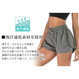 ヨガウェア レディース ボトムス | teddyshop | 詳細画像25 