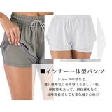 ヨガウェア レディース ボトムス | teddyshop | 詳細画像26 