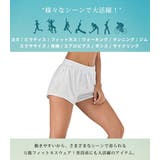 ヨガウェア レディース ボトムス | teddyshop | 詳細画像28 