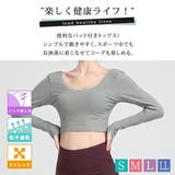 ヨガウェア ヨガトップス レディース | teddyshop | 詳細画像13 