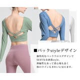 ヨガウェア ヨガトップス レディース | teddyshop | 詳細画像15 