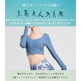 ヨガウェア ヨガトップス レディース | teddyshop | 詳細画像17 