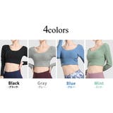 ヨガウェア ヨガトップス レディース | teddyshop | 詳細画像7 