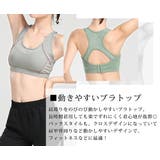ブラトップ ヨガウェア レディース | teddyshop | 詳細画像17 