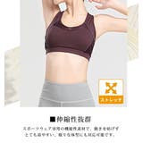 ブラトップ ヨガウェア レディース | teddyshop | 詳細画像18 